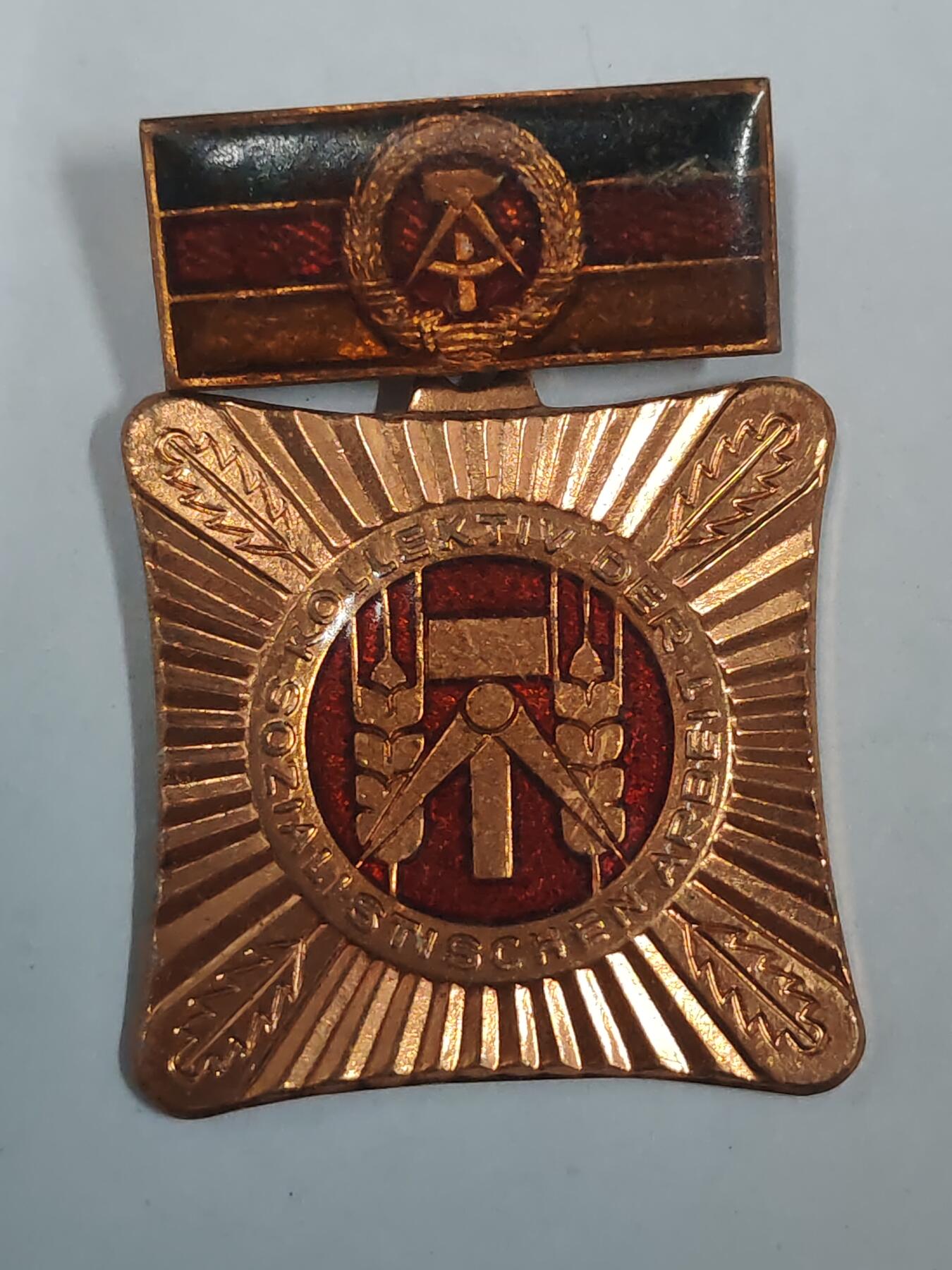 韵星假日拍卖第二十九期 -- Rimey Holidays Auction 29 民主德国集体劳动荣誉奖章
