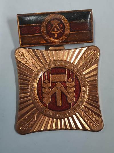 韵星假日拍卖第二十九期 -- Rimey Holidays Auction 29 - 民主德国集体劳动荣誉奖章