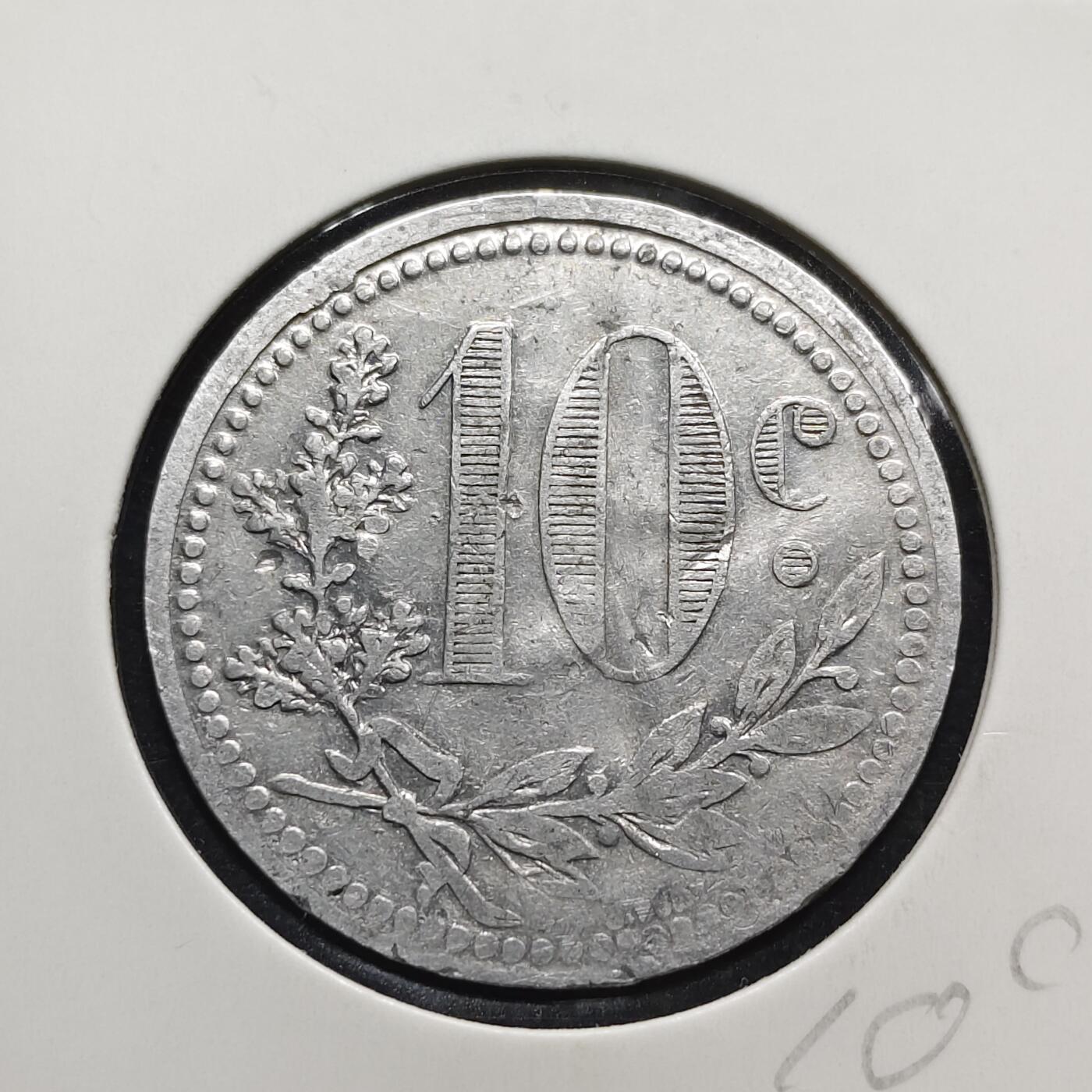 【全场包邮】纯粹捡漏拍472场（免费代拍第9场） 法国紧急状态阿尔及尔商会1921年10分