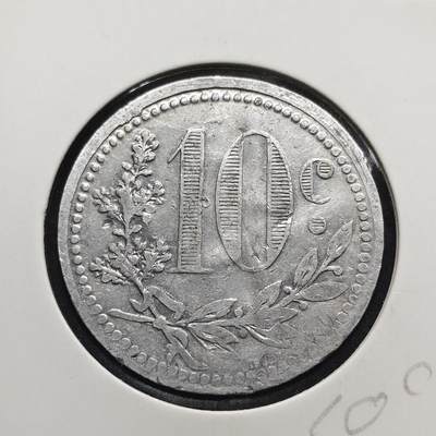 【全场包邮】纯粹捡漏拍472场（免费代拍第9场） - 法国紧急状态阿尔及尔商会1921年10分