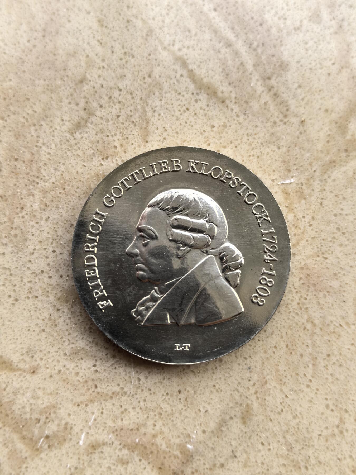 道一币馆币章第一百五十二场