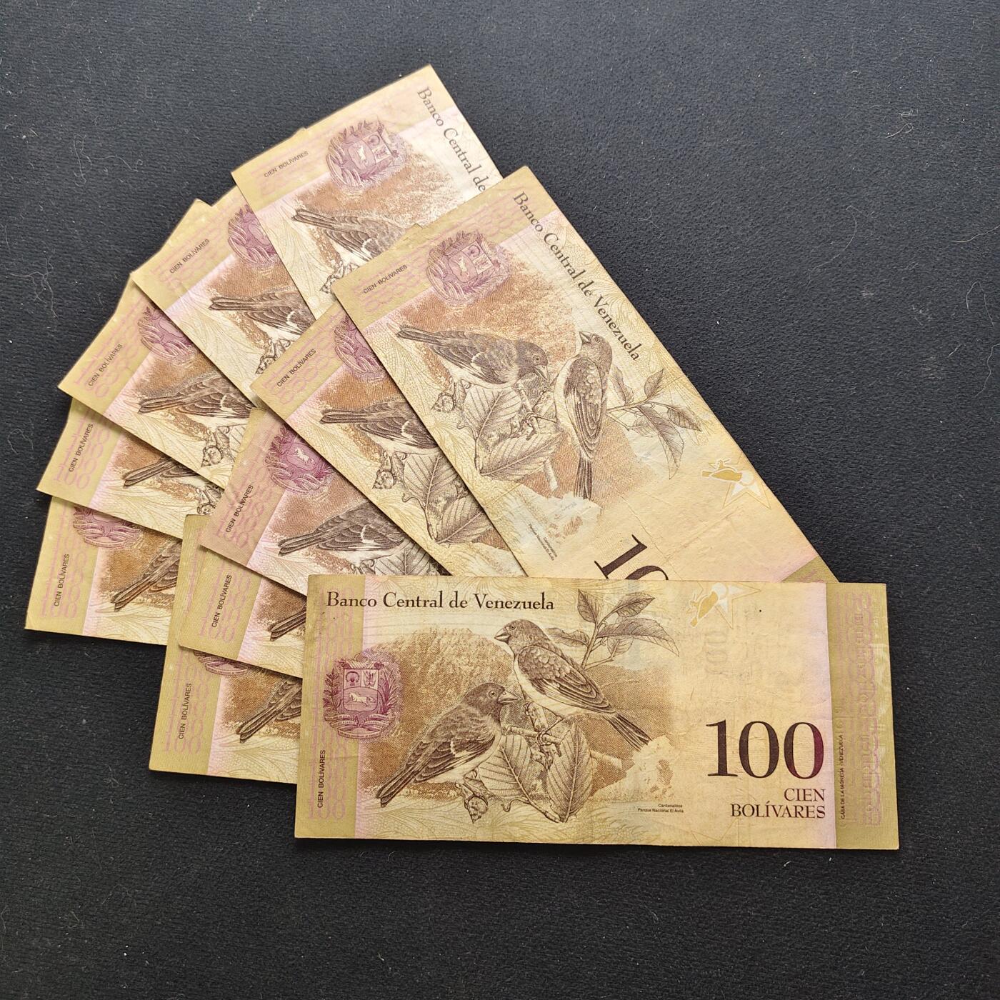 【全场包邮】纯粹捡漏拍472场（免费代拍第9场） 【纸钞】委内瑞拉100玻利瓦尔非全新11枚一组