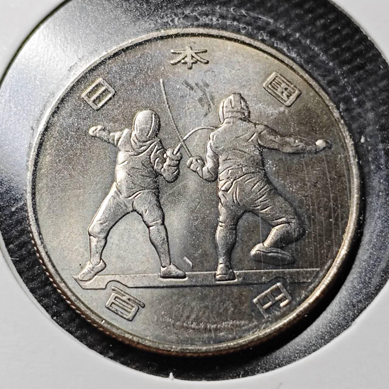 KK钱币收藏小铺  第359场  2月预留时间 周末发货  2020日本100円纪念币 好品