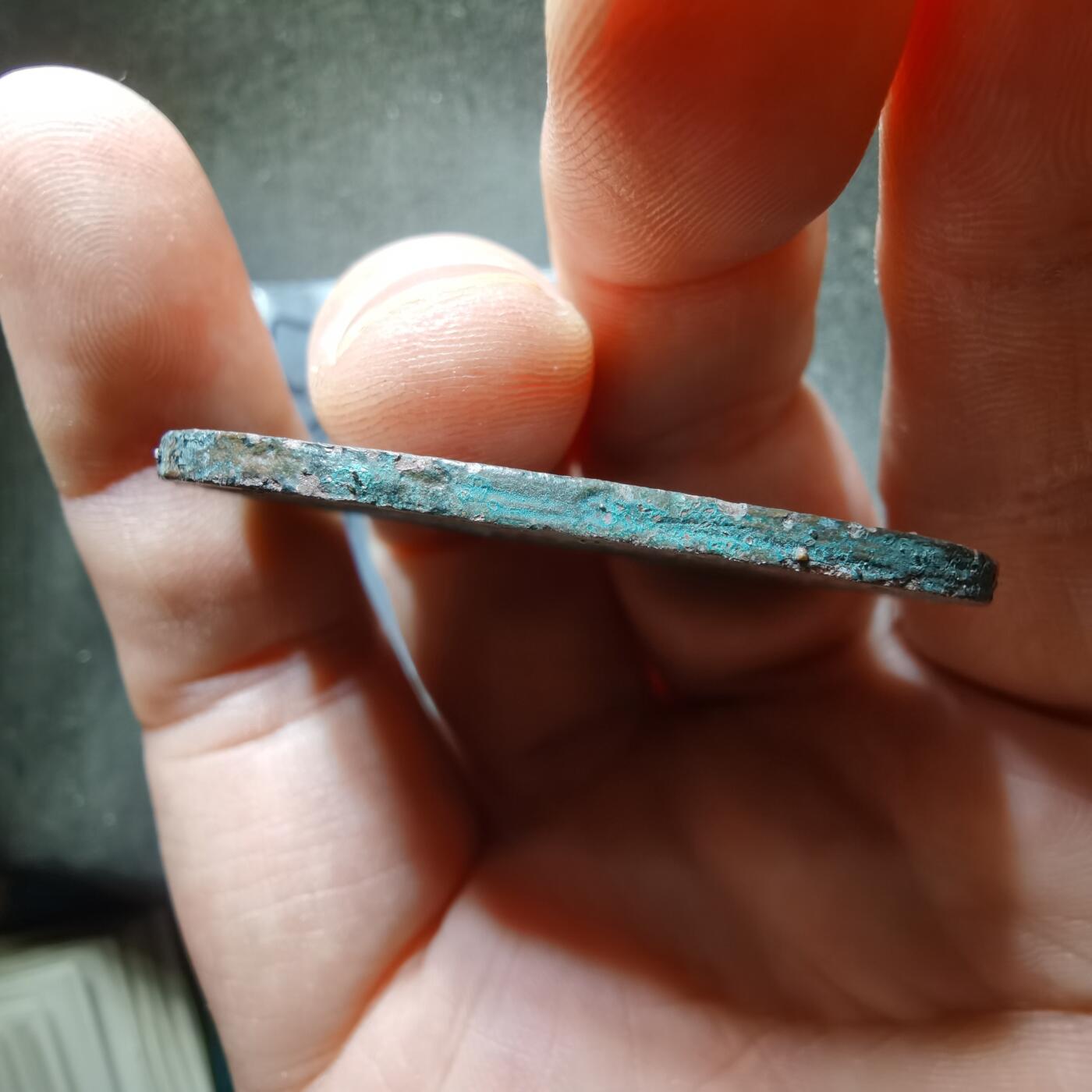 沼泽如烟--第887场 天保通宝有砂腐蚀