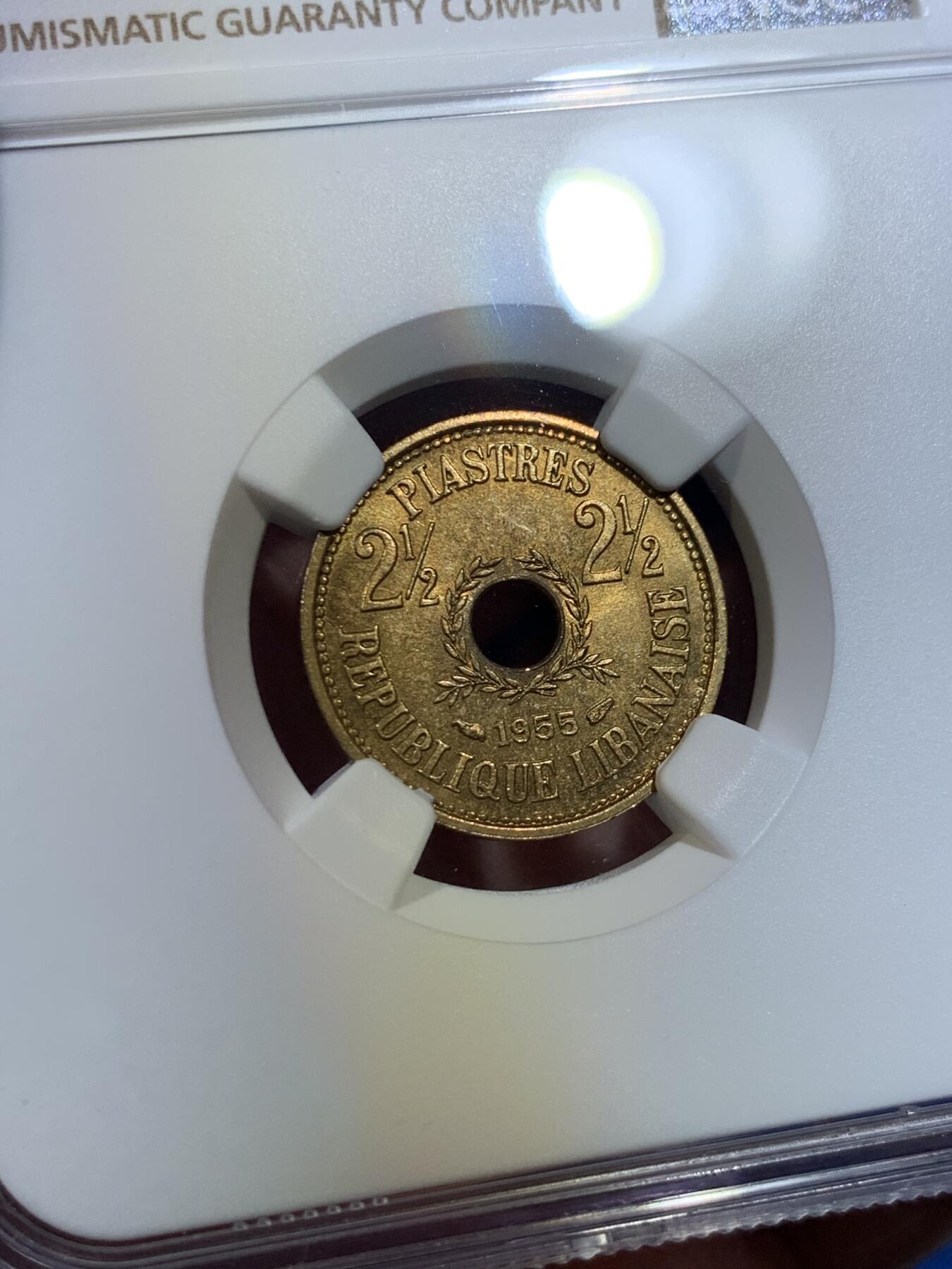 《竞宝斋》第432场 周日，周一 2场连拍 （全场包邮） NGC MS64 黎巴嫩1955年2.5皮阿斯特中孔黄铜币