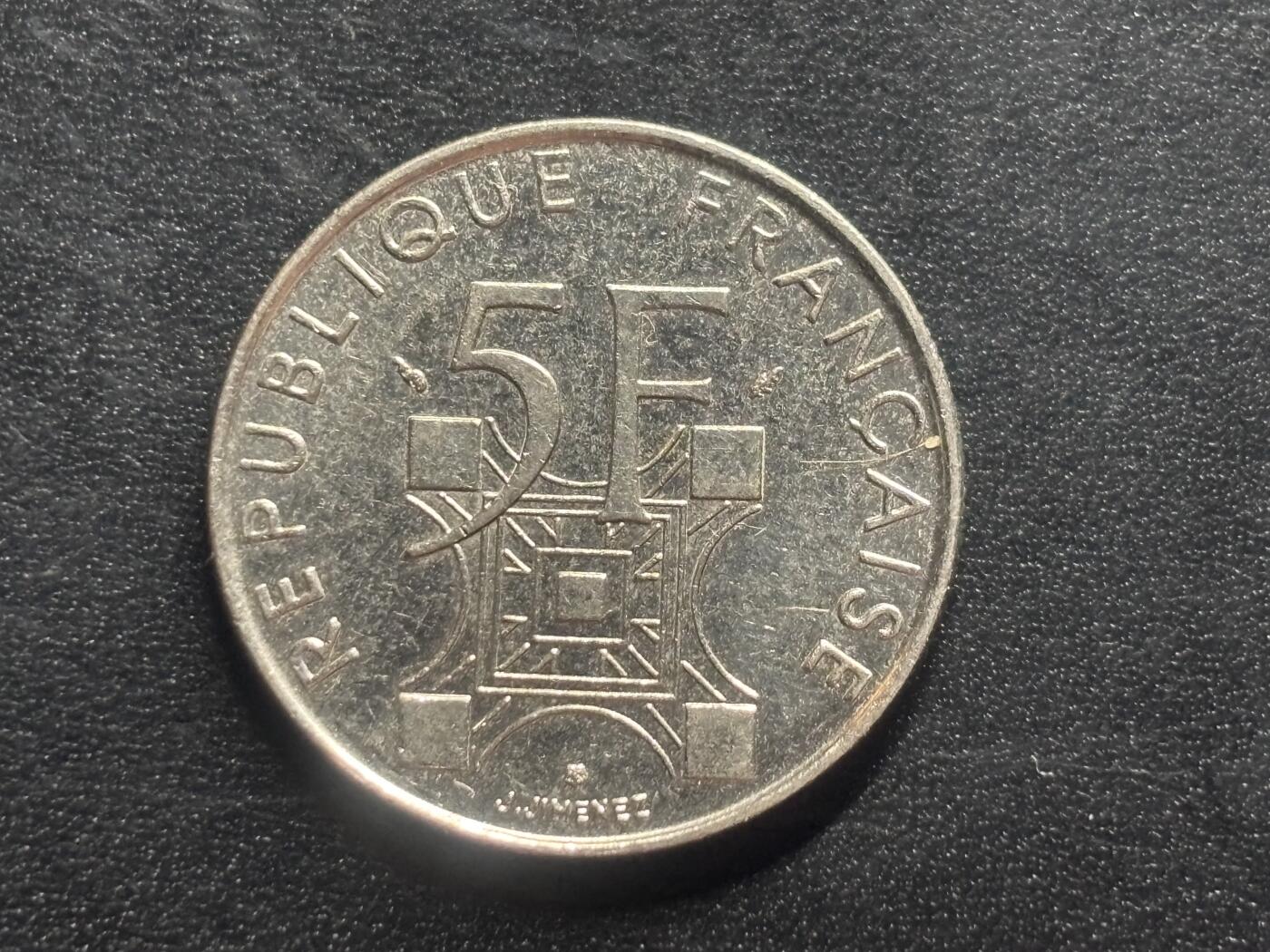 邮泉阁限时拍卖第三十二场 法国硬币专场（硬币在国外。请付邮费6元。）