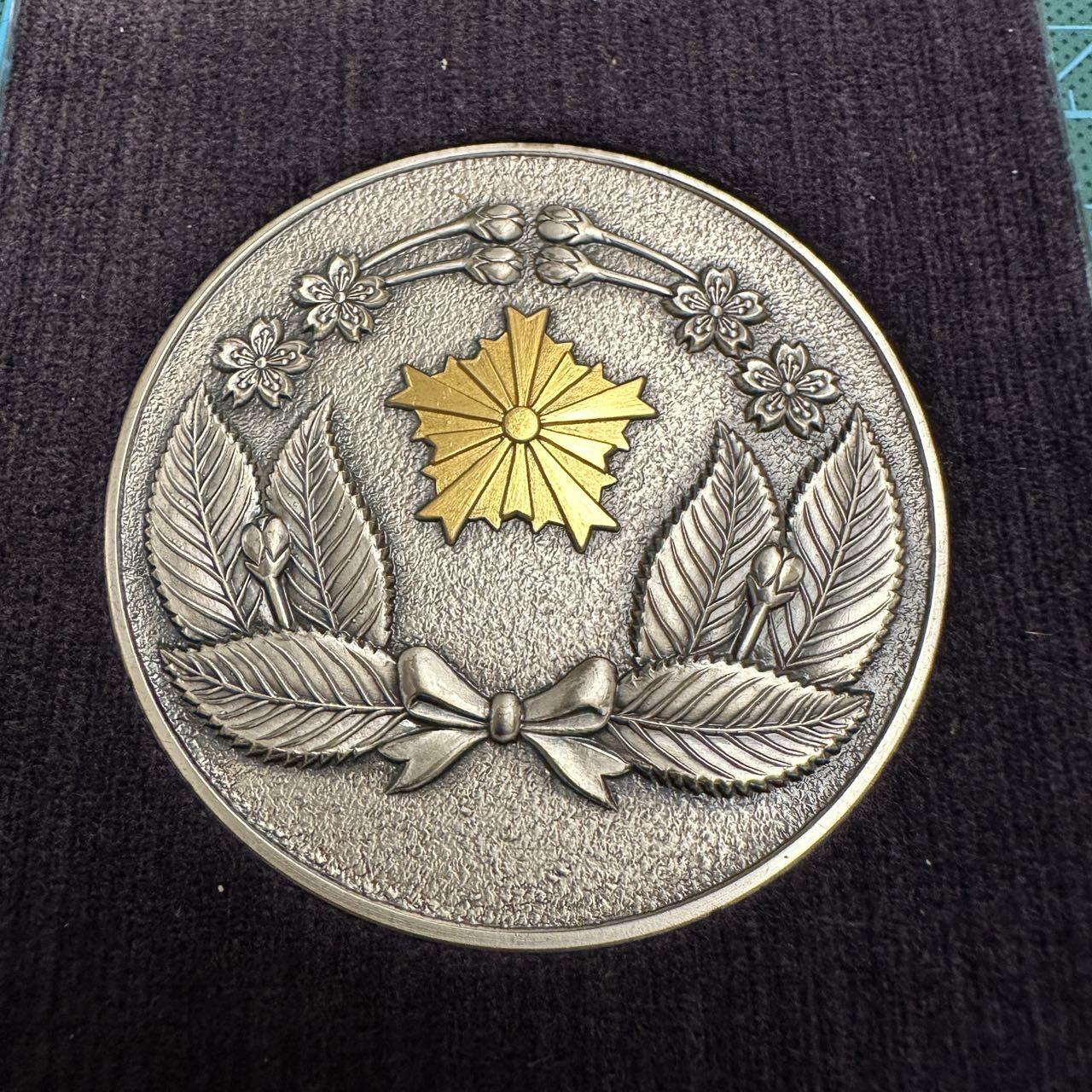 蒂克钱币-第46场 日本章牌专场 昭和49 警察法施行20周年纪念章 60mm 111g