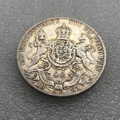 世界钱币专场拍卖 每周二开拍 - 1861年德国汉诺威格奥尔格五世狮马1泰勒银币