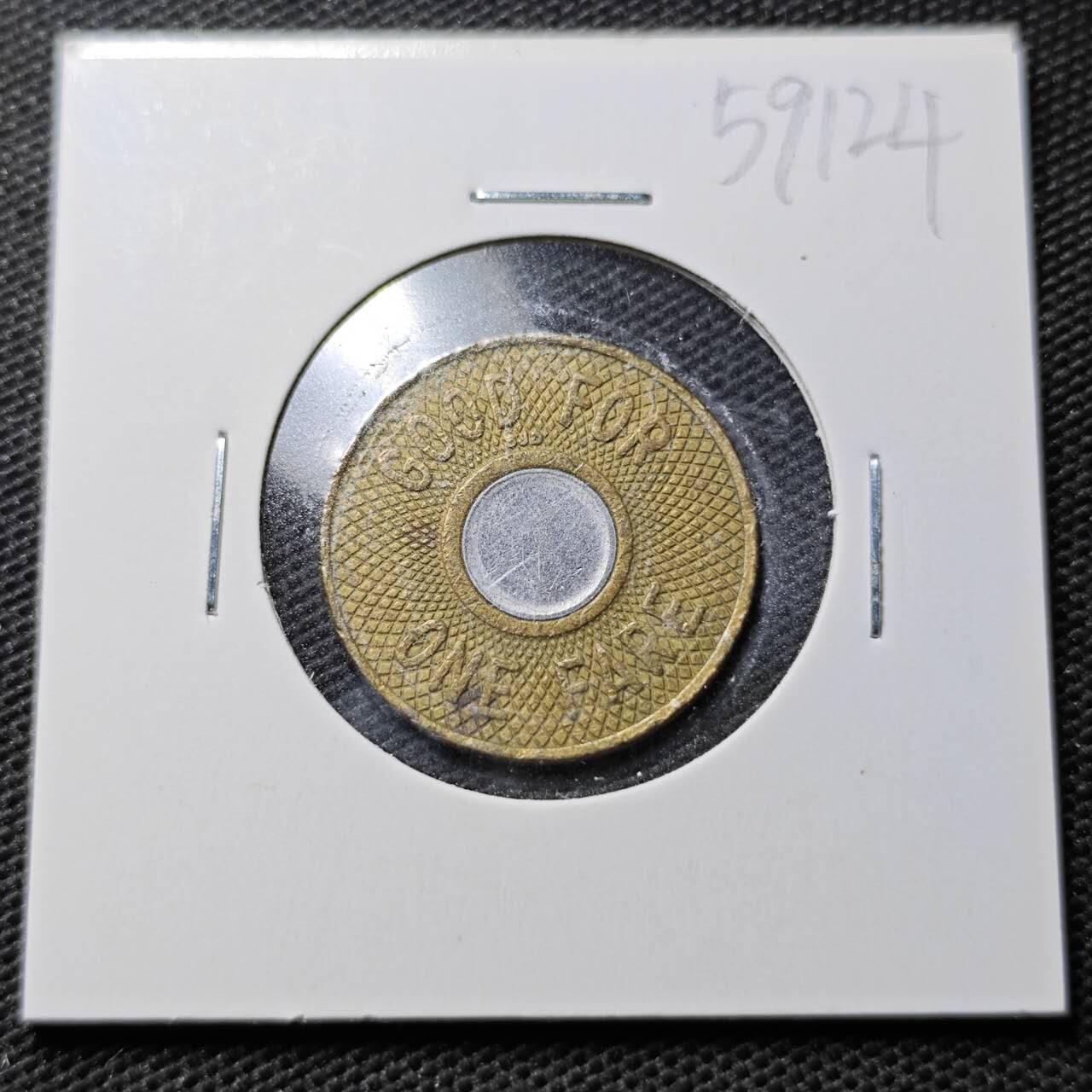 KK钱币收藏小铺  第359场  2月预留时间 周末发货  公交双色代币