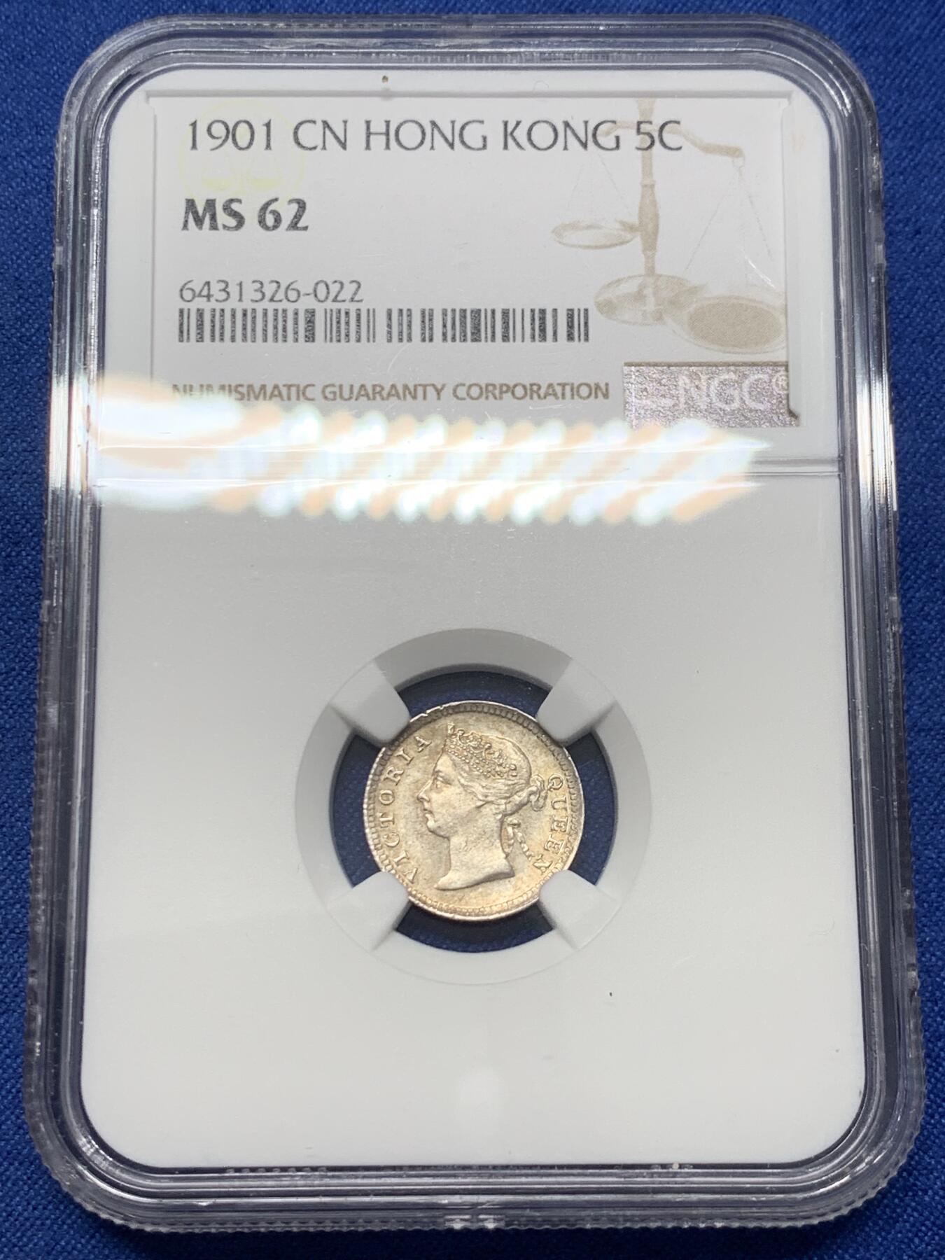 《竞宝斋》第432场 周日，周一 2场连拍 （全场包邮） NGC MS62 香港 1901年 五仙 维多利亚 银币