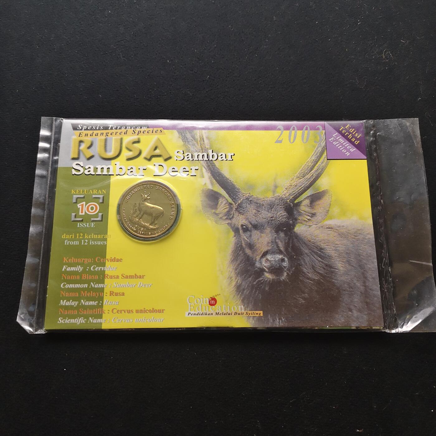 【全场包邮】纯粹捡漏拍472场（免费代拍第9场） 马来西亚2003年25林吉特陆上动物版水鹿官方封装纪念币