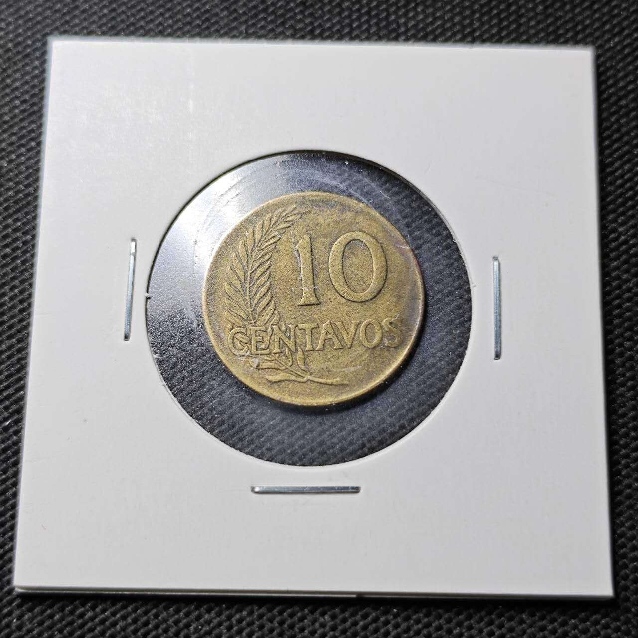 KK钱币收藏小铺  第359场  2月预留时间 周末发货  1961秘鲁10分铜币