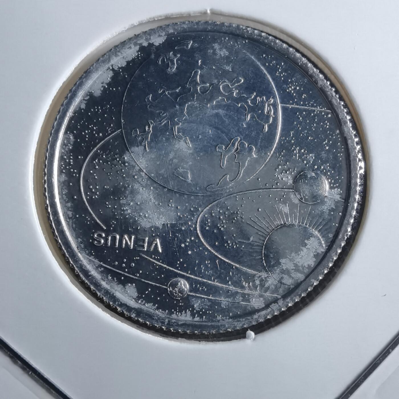 沼泽如烟--第887场 土耳其2022年1库鲁小行星系列