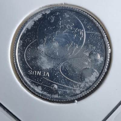沼泽如烟--第887场 - 土耳其2022年1库鲁小行星系列