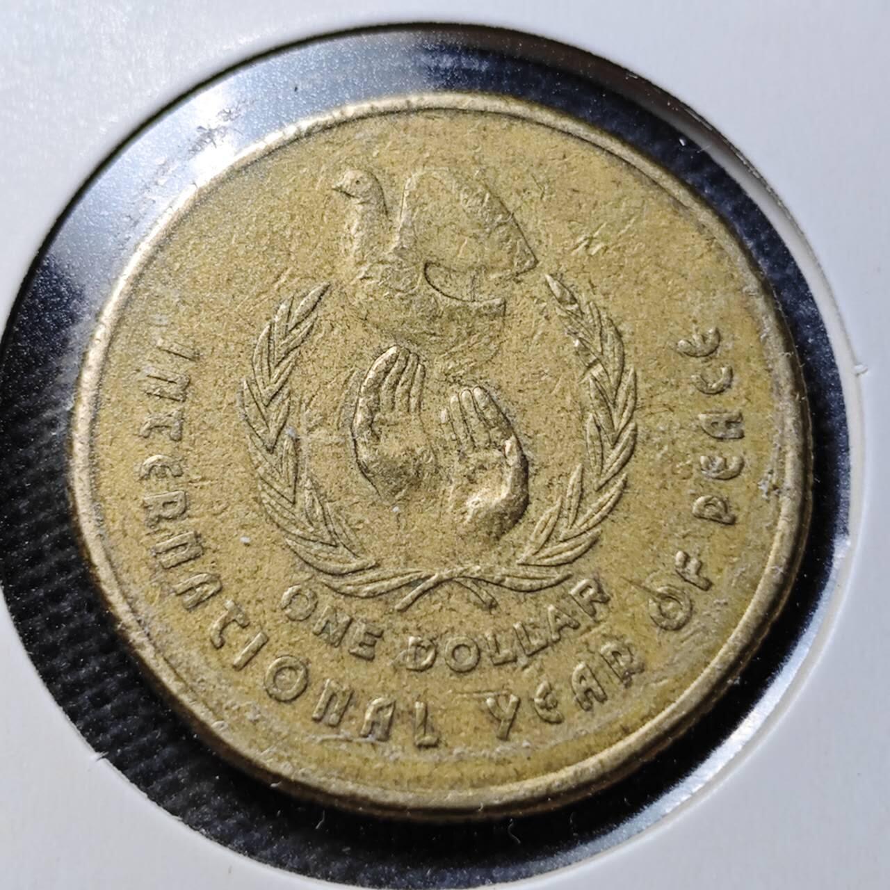 KK钱币收藏小铺  第359场  2月预留时间 周末发货  澳大利亚1元纪念币