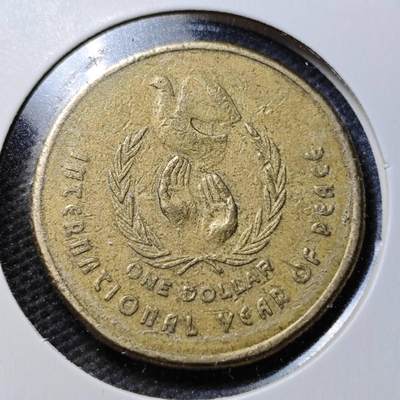 KK钱币收藏小铺  第359场  2月预留时间 周末发货 -  澳大利亚1元纪念币