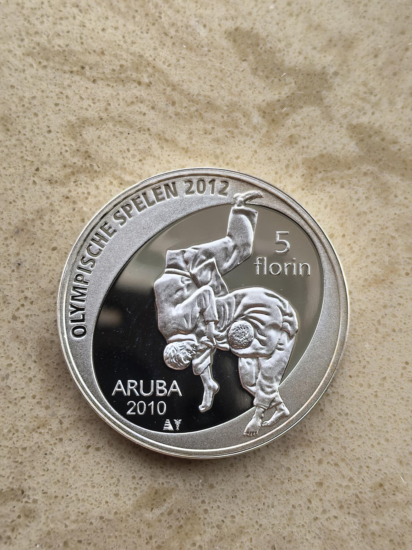 道一币馆币章第一百五十二场