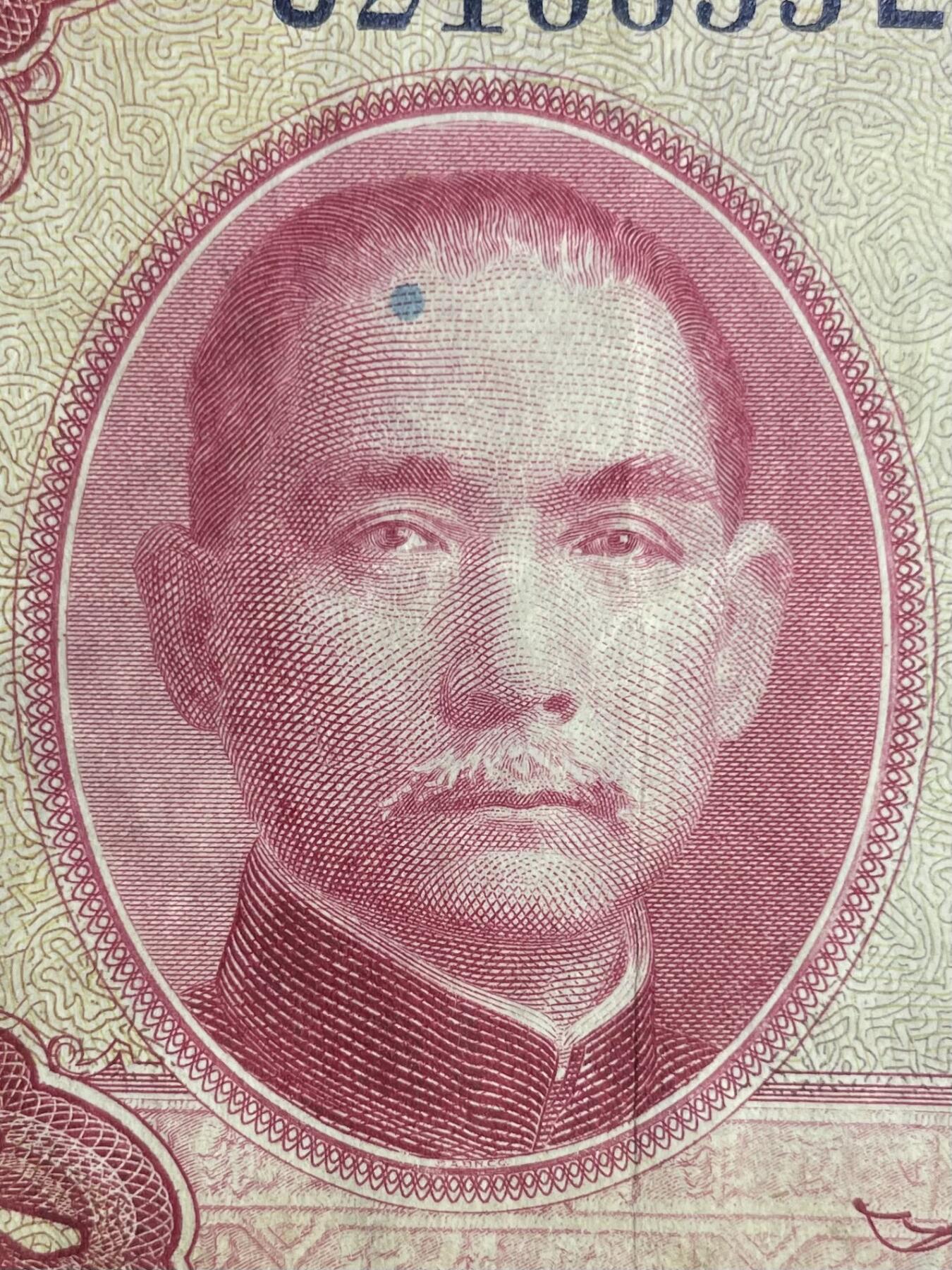 回流1026