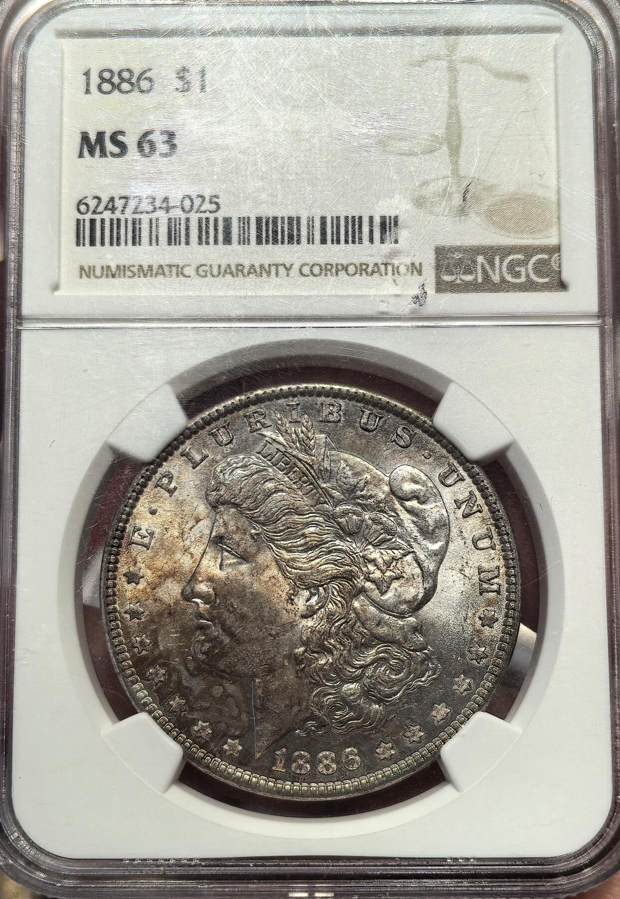 南宋泉阁俄币 外币 国币 专场第十八期 【送拍无额外佣金】