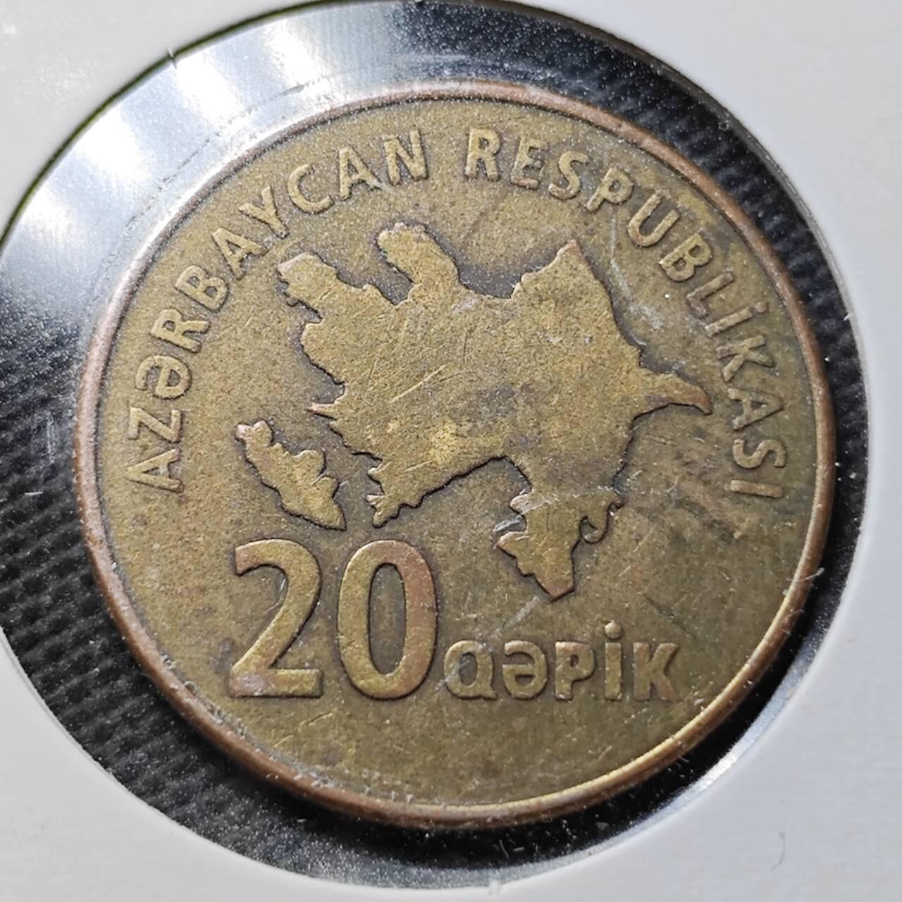 KK钱币收藏小铺  第359场  2月预留时间 周末发货  阿塞拜疆20戈比