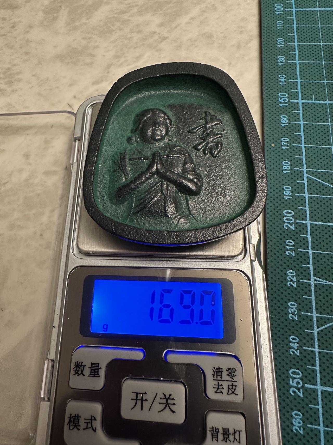 蒂克钱币-第46场 日本章牌专场 高野山书画特选  镇纸章 53mm 169g