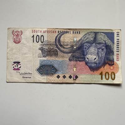 🌹外币初藏🌹🐯2025年第120场  每周二四六晚8️⃣点 接代拍 - 南非2005版100兰特