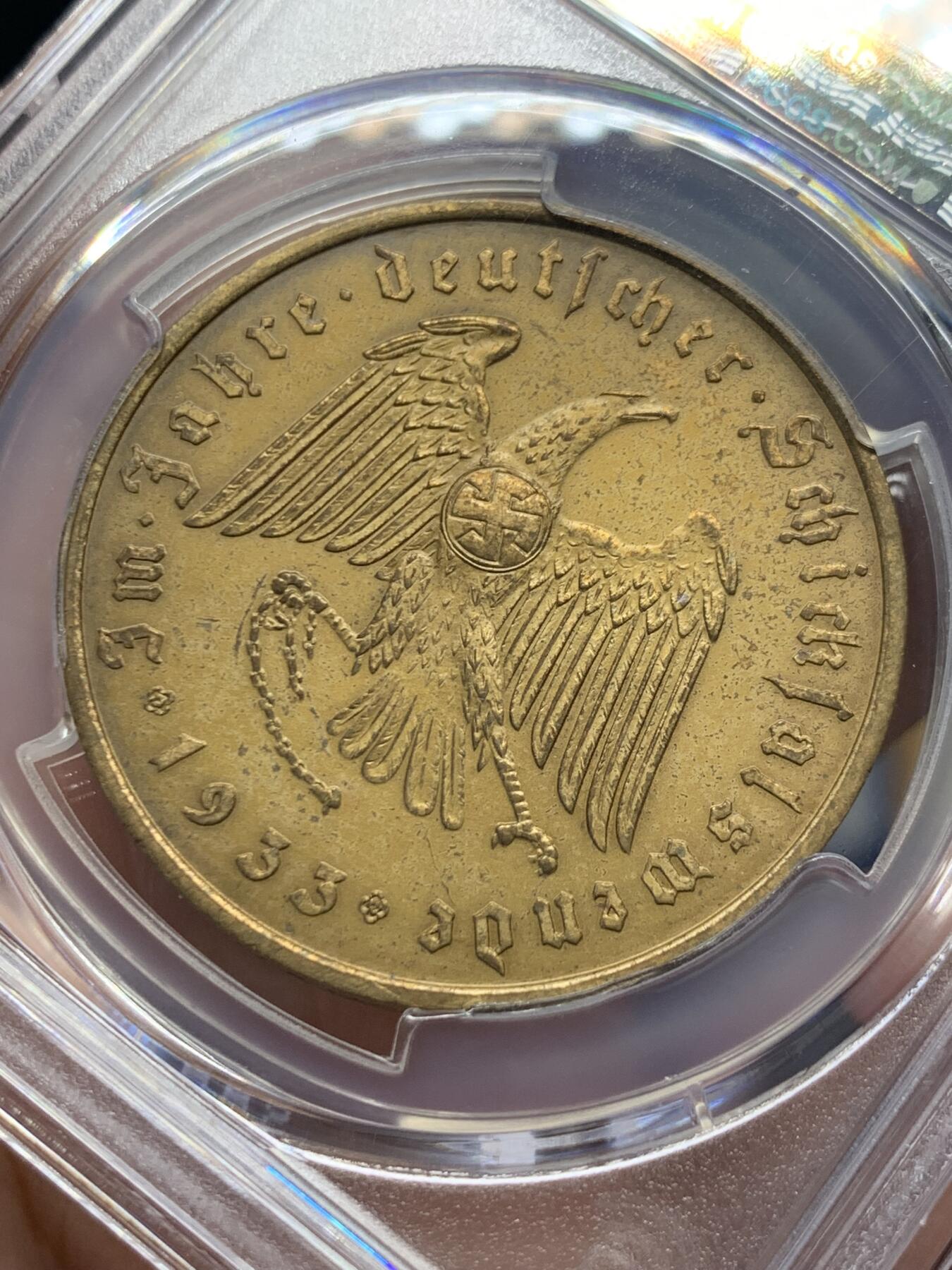 《竞宝斋》第432场 周日，周一 2场连拍 （全场包邮） PCGS SP63 德国1933帝国锁链鹰铜章 C30 AE 版本 少见 整体包浆均匀 出色状态 可藏