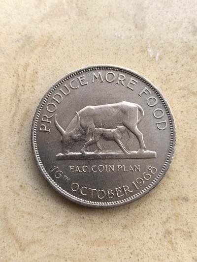 道一币馆币章第一百五十二场 - 乌干达1968年FAO世界粮农组织5先令纪念币