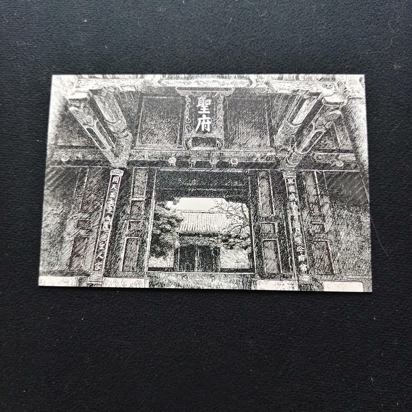 【全场包邮】纯粹捡漏拍472场（免费代拍第9场）