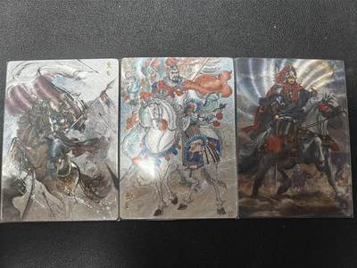 天玑星卡拍第132期《10.27周一截拍》持续收拍收评中 满赠卡需备注 - 苍海承风文创 岳飞 粗闪 三张