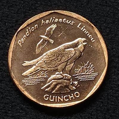 【全场包邮】纯粹捡漏拍472场（免费代拍第9场） - 佛得角群岛1994年5埃斯库多-鸟版鱼鹰