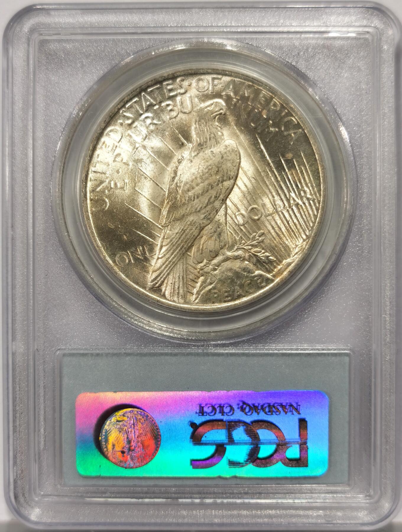 博洋堂世界钱币拍卖第144期（全场包邮）