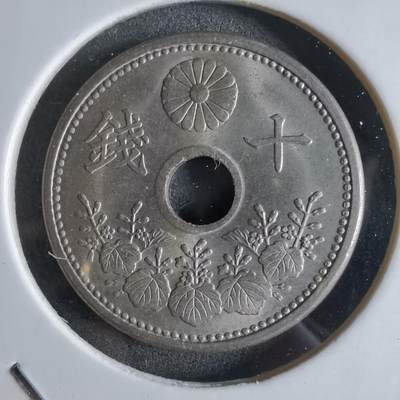 沼泽如烟--第887场 - 大正十年十钱