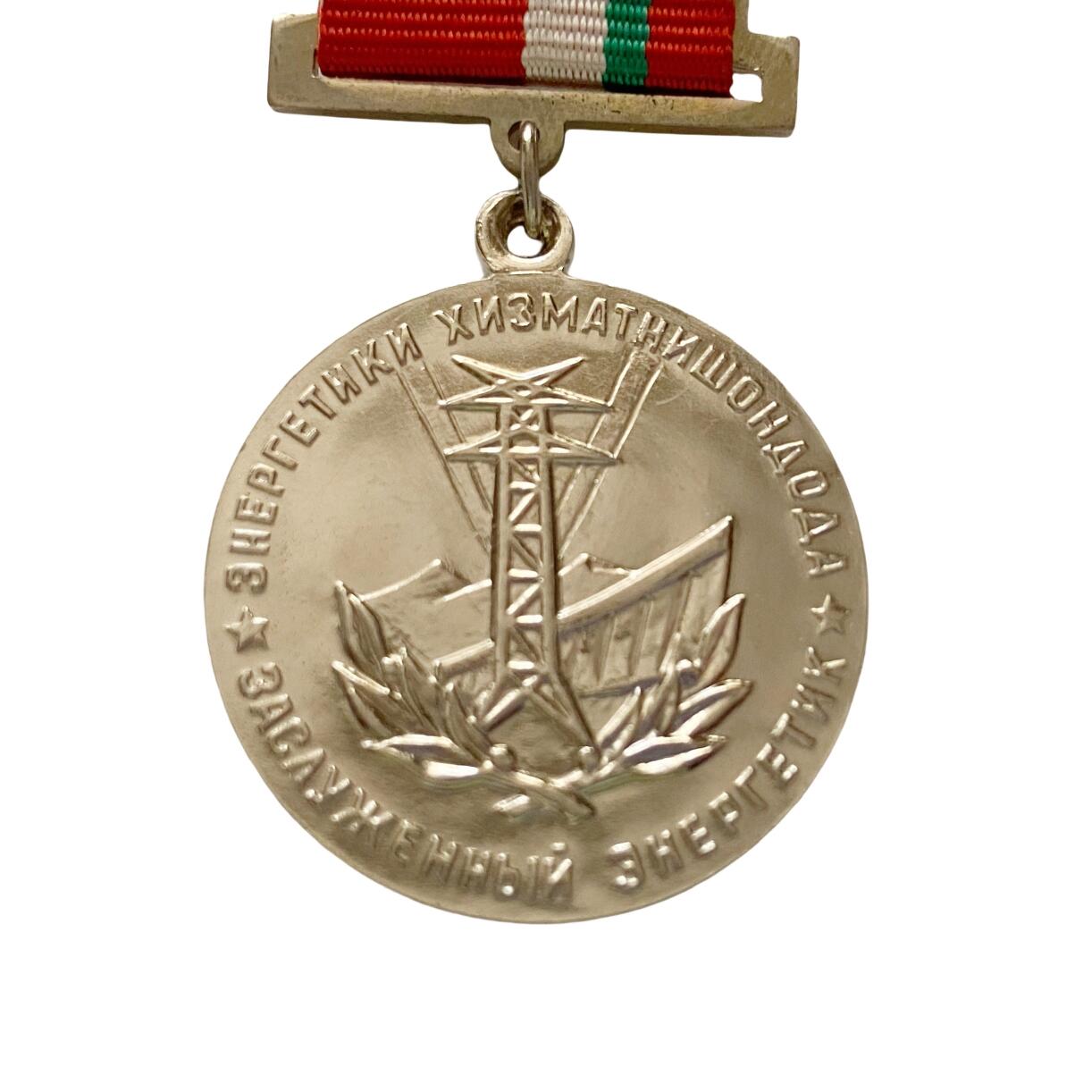 熹将军2025年秋冬小拍13 总54期