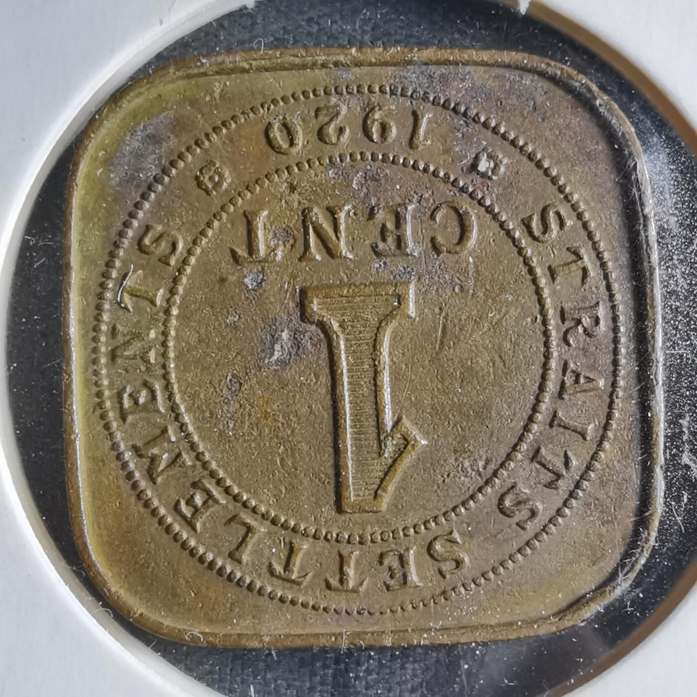 沼泽如烟--第887场 英属海峡1920年一分