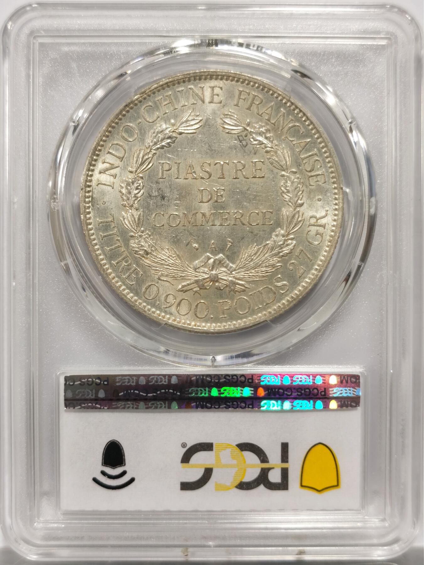 博洋堂“物美丰成”11月精品专场暨第145期（全场包邮）