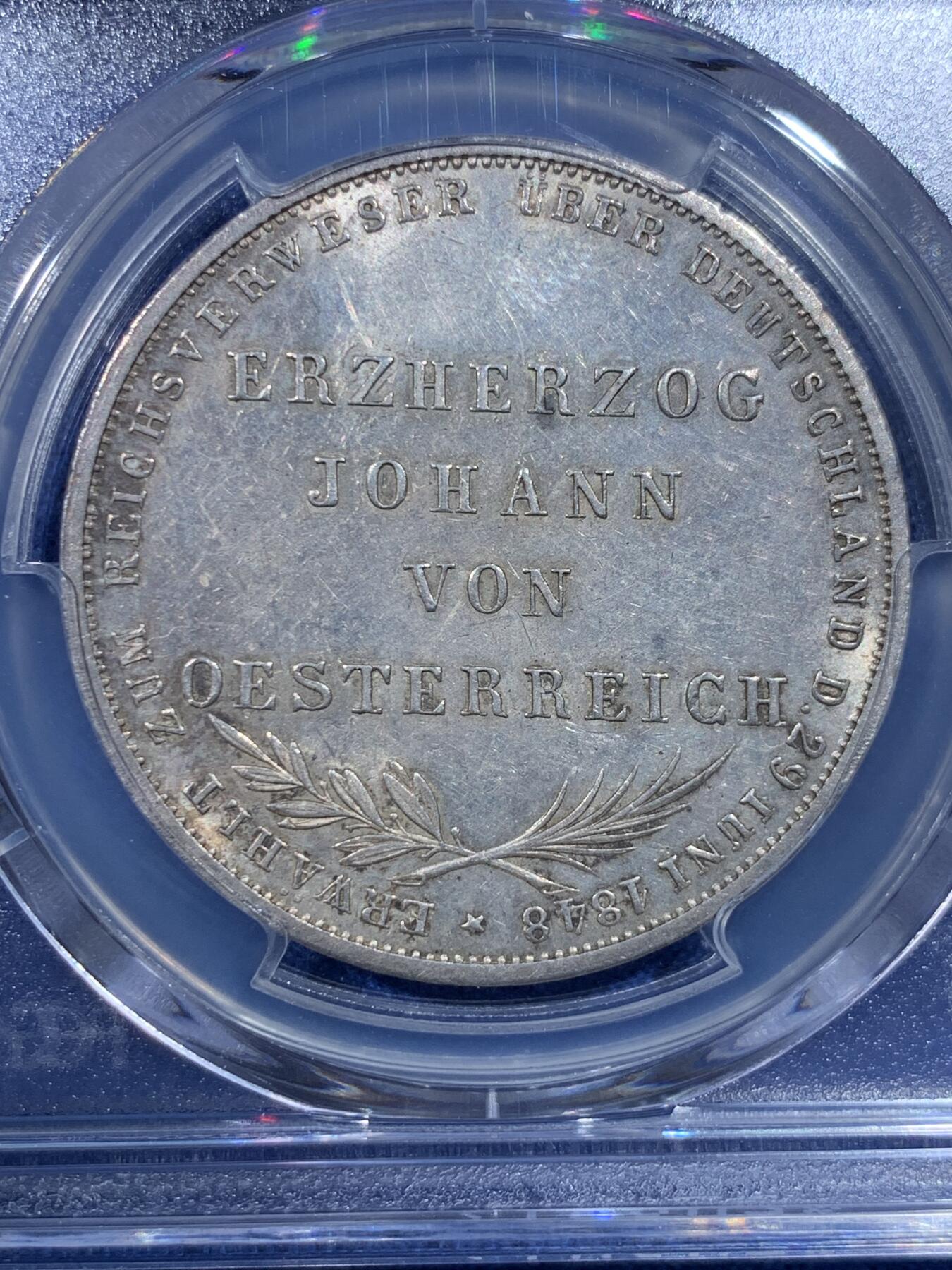《竞宝斋》第432场 周日，周一 2场连拍 （全场包邮） PCGS AU58 德国1848年法兰克福双头鹰2盾银币 整体状态不错