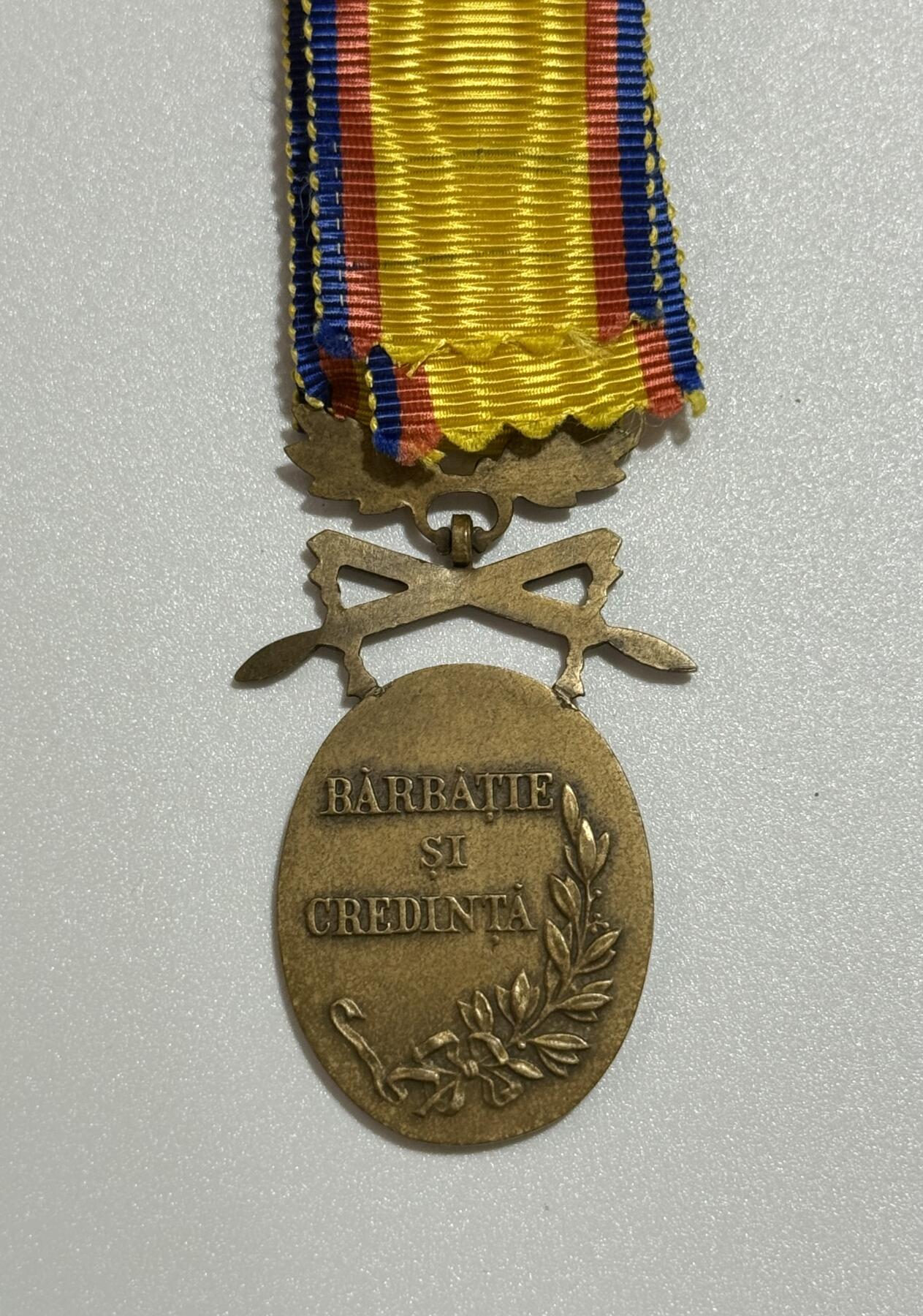 韵星假日精品2025秋季军品类拍卖会-- Rimey Holidays Boutique 2025 Autumn Militaria Sale 罗马尼亚王国勇气与忠诚奖章