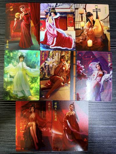 粤A卡牌第15期（10月30日22:00截拍） - 【套卡】豪卡水浒乱世红颜 砂闪工艺 一套