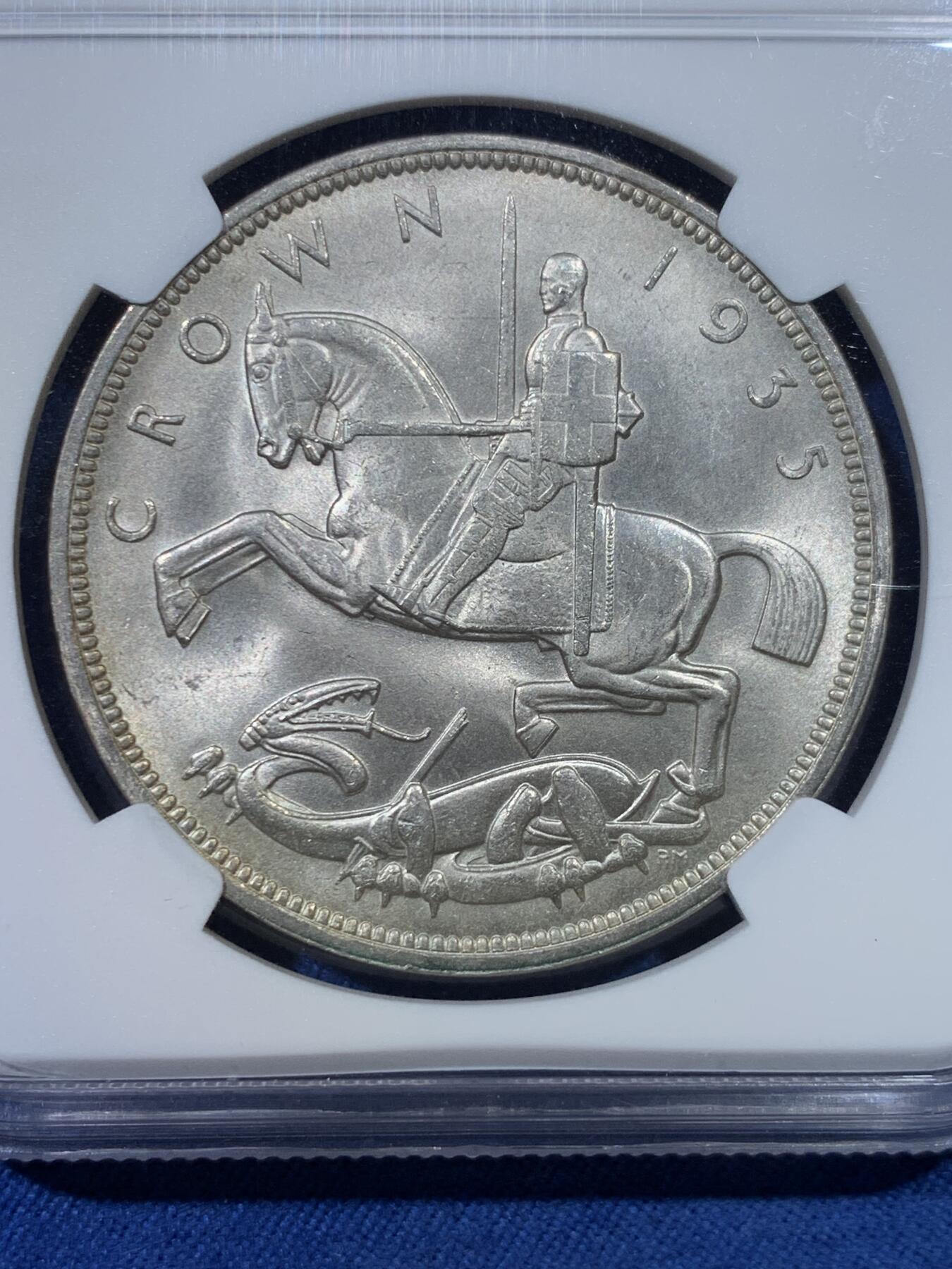 《竞宝斋》第432场 周日，周一 2场连拍 （全场包邮） NGC MS63 英国1935年乔治五世1克朗木马剑银币 状态极佳