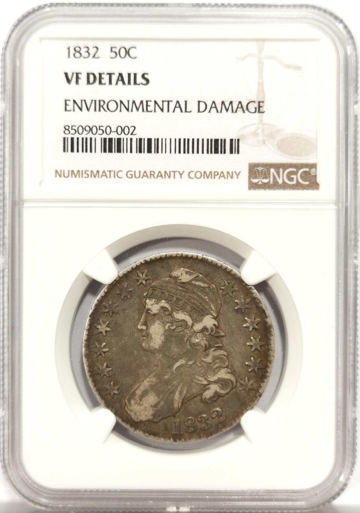 博洋堂世界钱币拍卖第144期（全场包邮） NGC VF 美国1832年自由女神鹰50分银币，少见品种