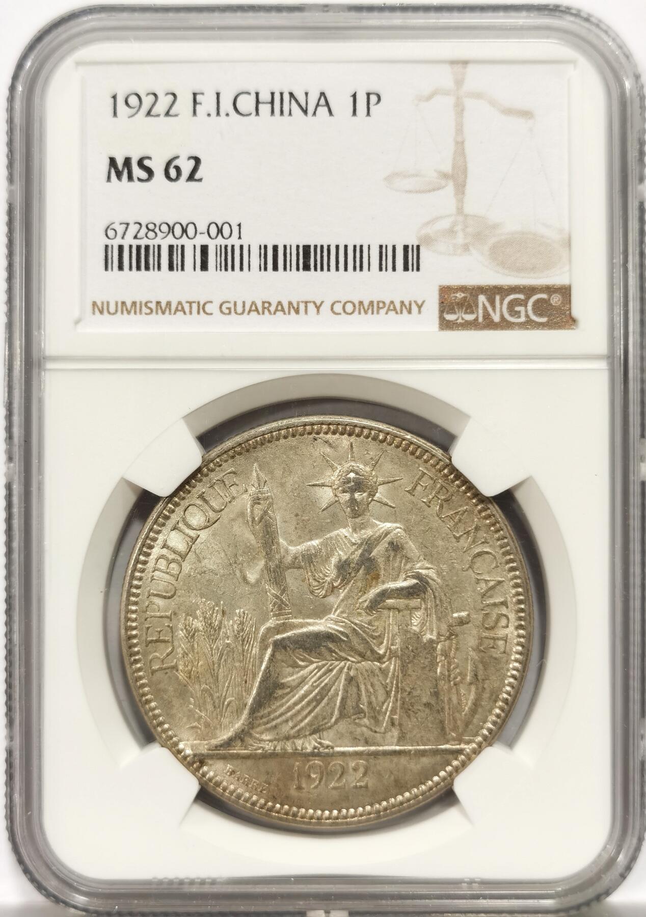 博洋堂“物美丰成”11月精品专场暨第145期（全场包邮） NGC MS62 法属印支1922年无字版坐洋大银币，仅有4枚更高分