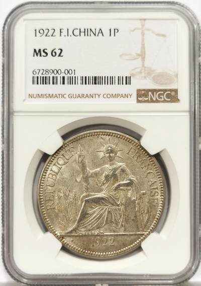 博洋堂“物美丰成”11月精品专场暨第145期（全场包邮） - NGC MS62 法属印支1922年无字版坐洋大银币，仅有4枚更高分