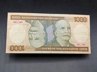 【淘币小摊】限时拍第七百七十七拍   纸币场  满百包邮可预留两周  周一统一发货  - 巴西1000克鲁塞罗