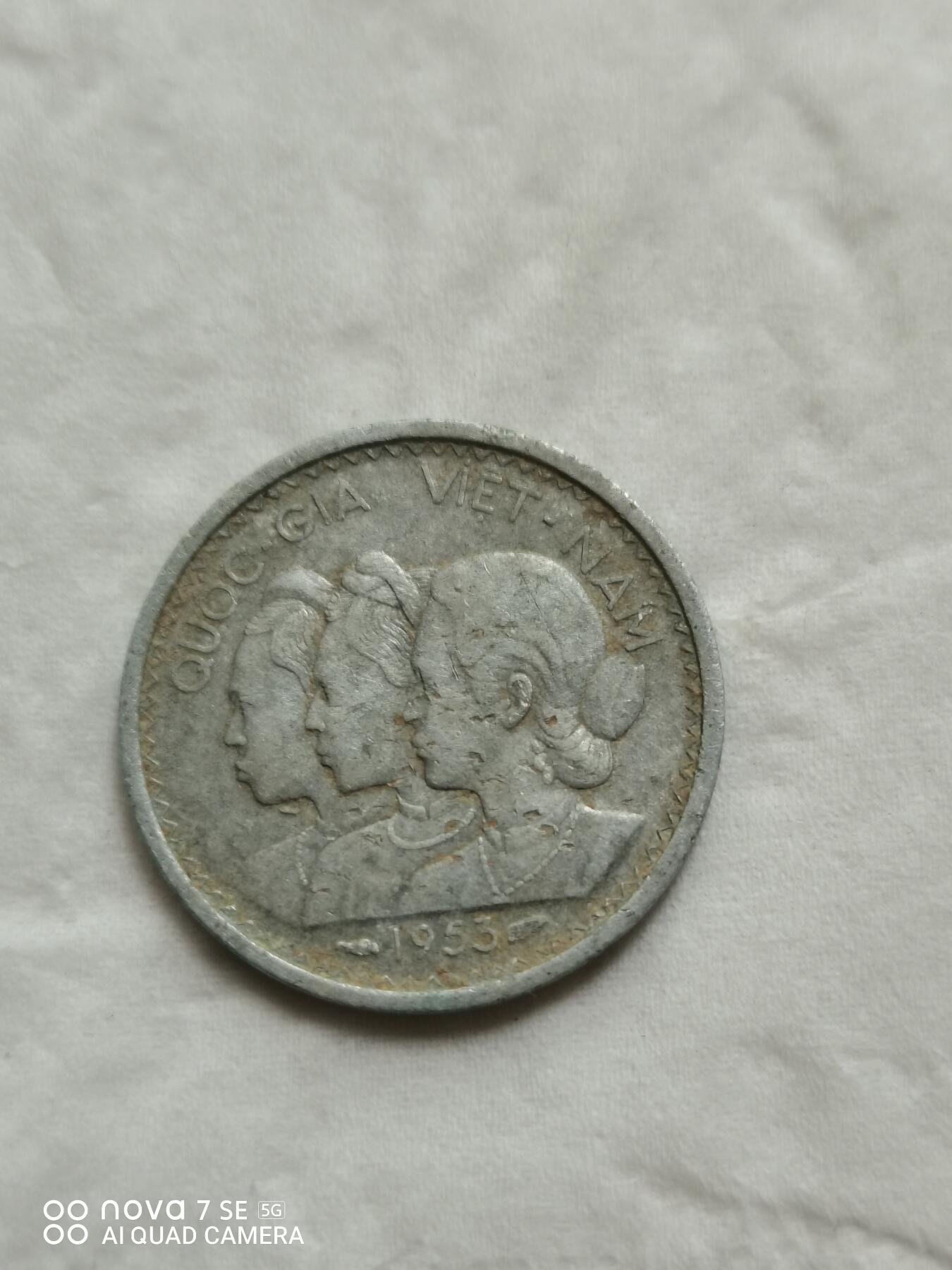 硬币 53年越南三姐妹10分