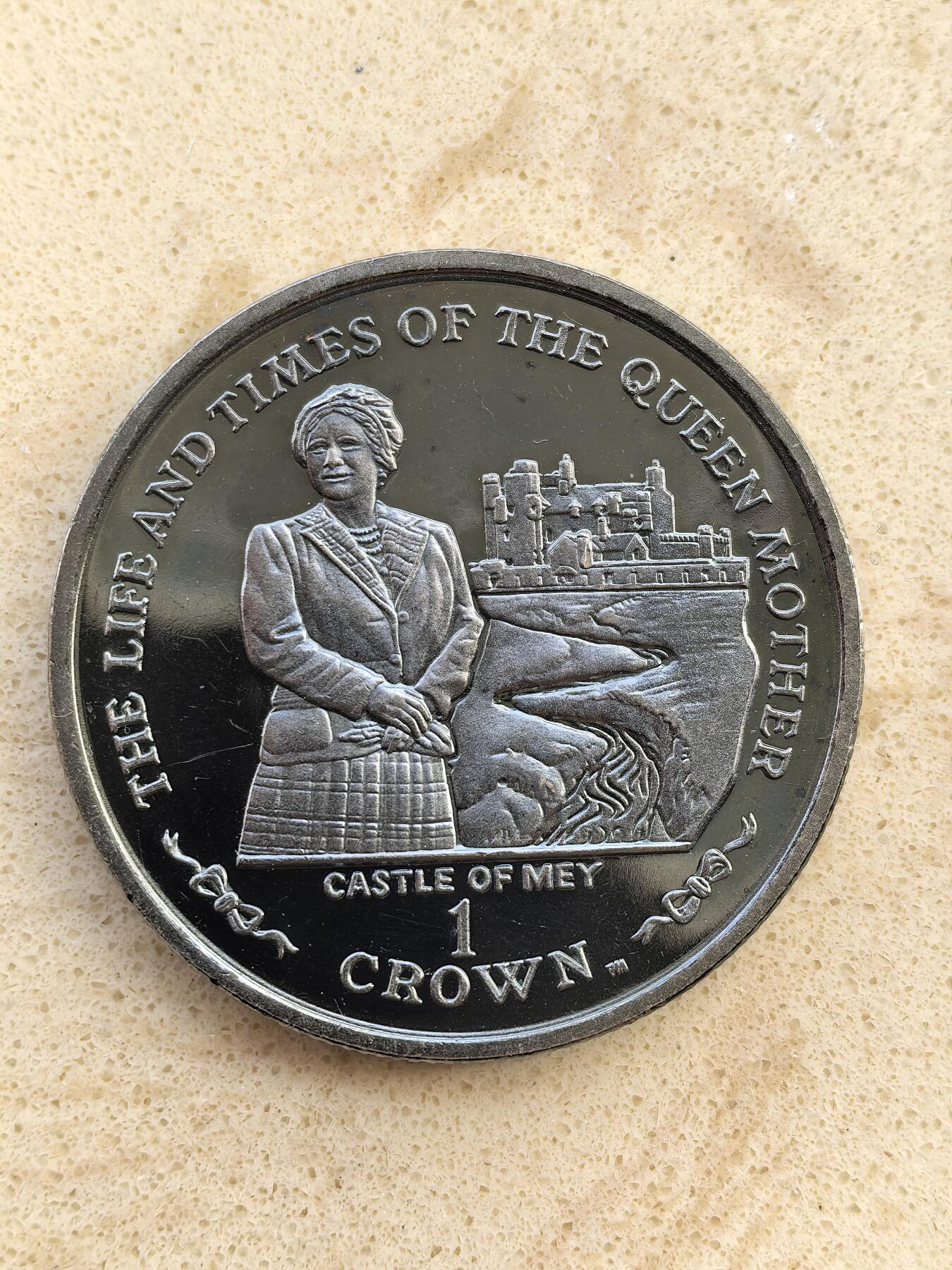 道一币馆币章第一百五十二场