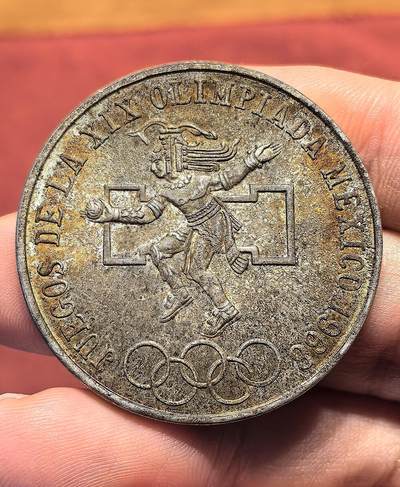 南宋泉阁俄币 外币 国币 专场第十八期 【送拍无额外佣金】 - 墨西哥 1968年 奥运会25比索纪念银币 22.5g 720银 包浆醇厚 好品