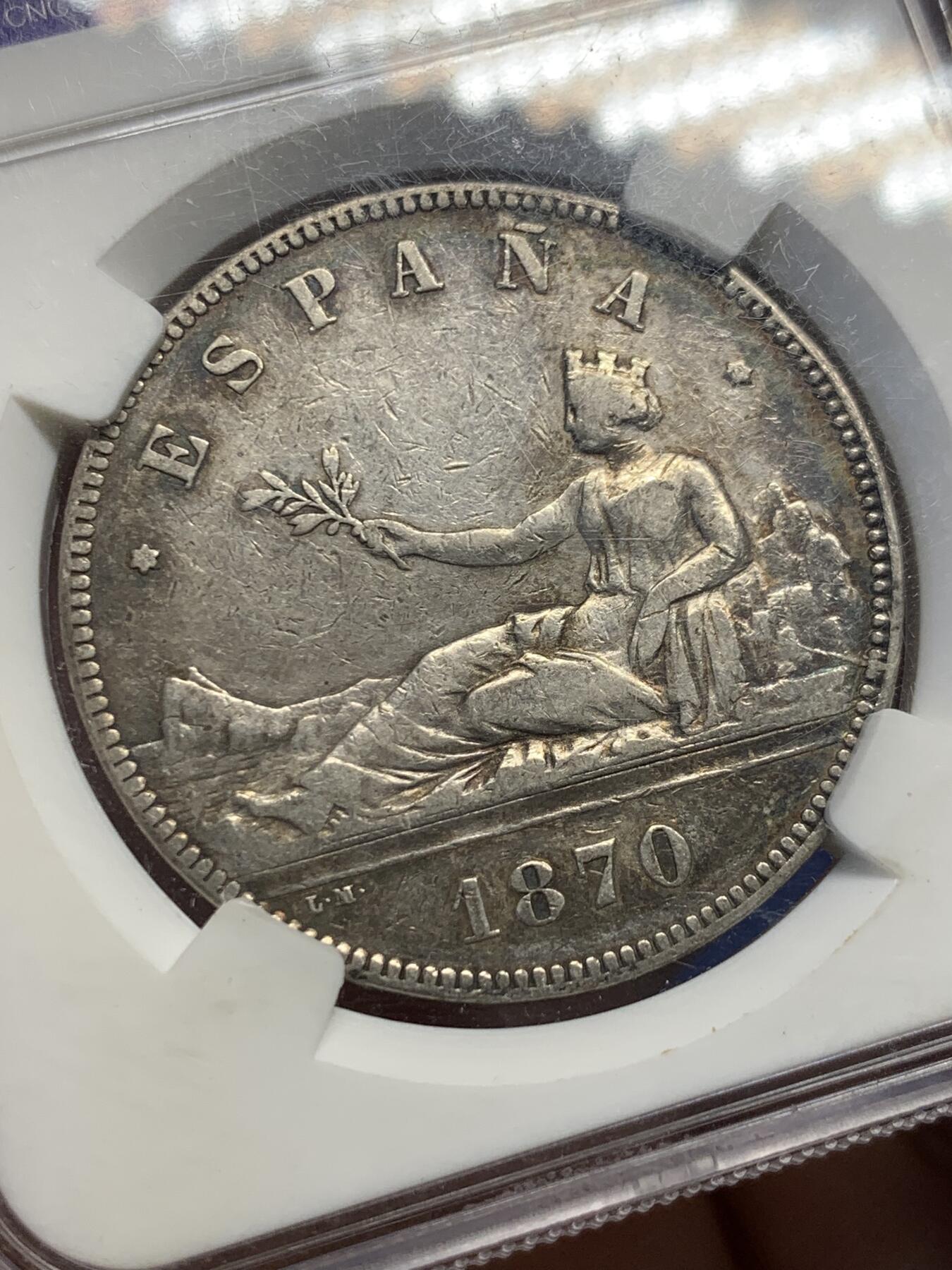 《竞宝斋》第432场 周日，周一 2场连拍 （全场包邮） CNCS XF45 西班牙1870年拿花女神5比塞塔银币