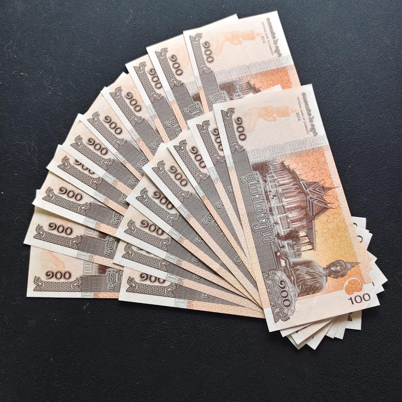 【全场包邮】纯粹捡漏拍472场（免费代拍第9场）