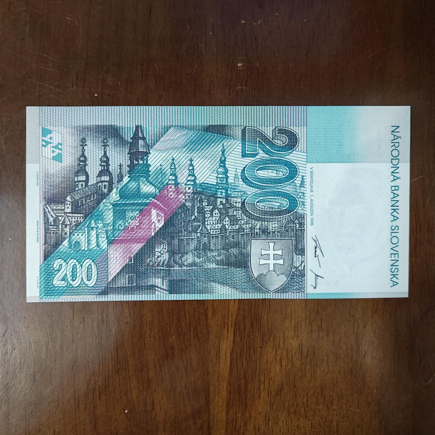 【全新欧洲】斯洛伐克200克朗 2000年 千禧年纪念钞 纸币UNC真品